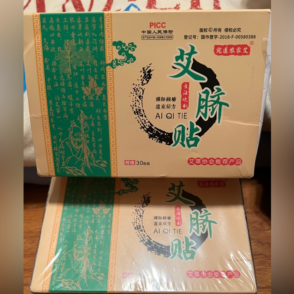 Weight loss applicators